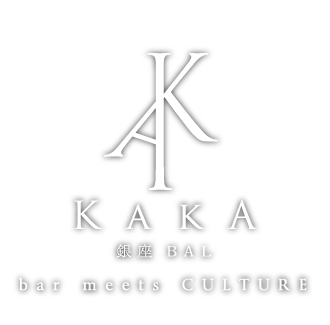 銀座BAL　KAKA