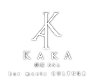 銀座BAL KAKA